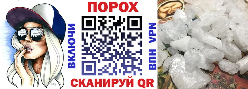 АМФ VHQ  Купить  Тулун 
