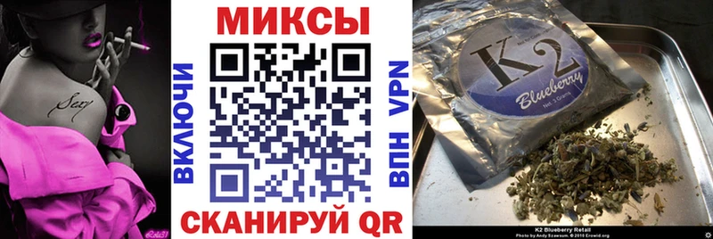 Купить  Тулун  БУТИРАТ BDO 33% 