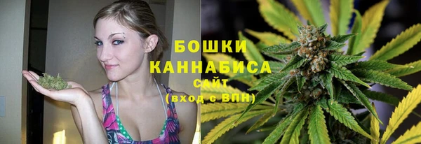 бутик Няндома