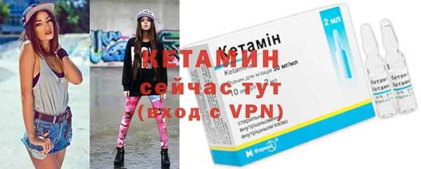 apvp Нязепетровск