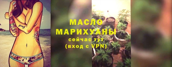 скорость Остров