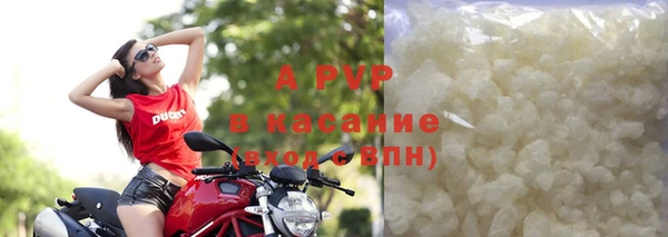 бутик Няндома