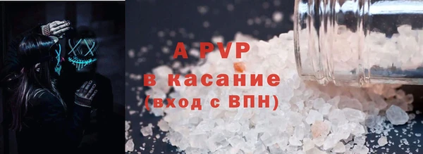 шишки Нягань