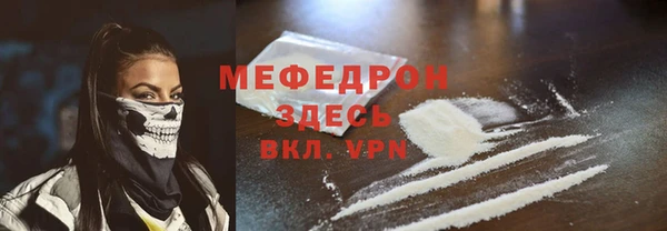 шишки Нягань
