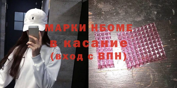 apvp Нязепетровск