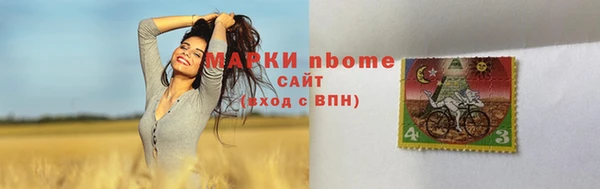 скорость Остров