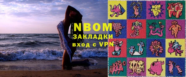 скорость Остров
