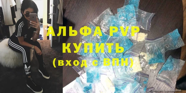 скорость Остров