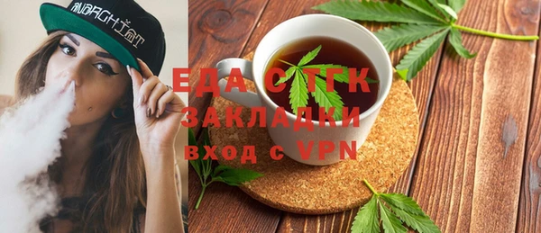шишки Нягань