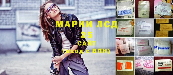 скорость Остров