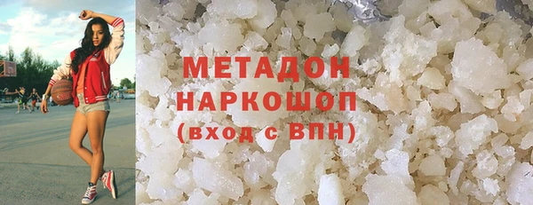 apvp Нязепетровск