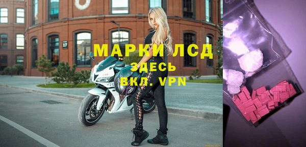 скорость Остров