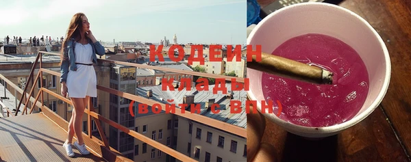 прущая мука Осташков