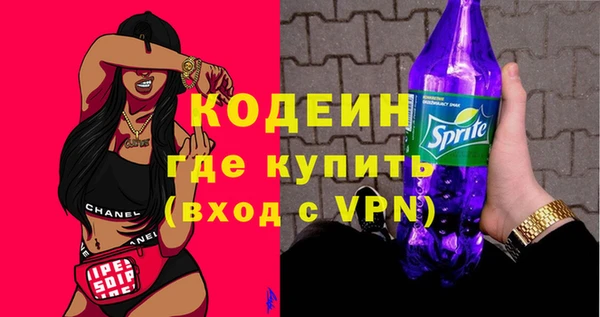 apvp Нязепетровск