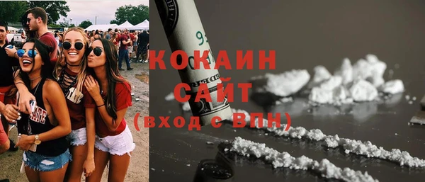 скорость Остров