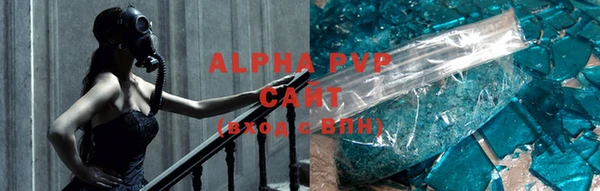 бутик Няндома