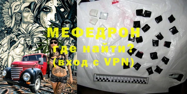 шишки Нягань