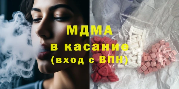прущая мука Осташков