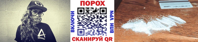 Первитин кристалл  Купить закладки  Тулун 